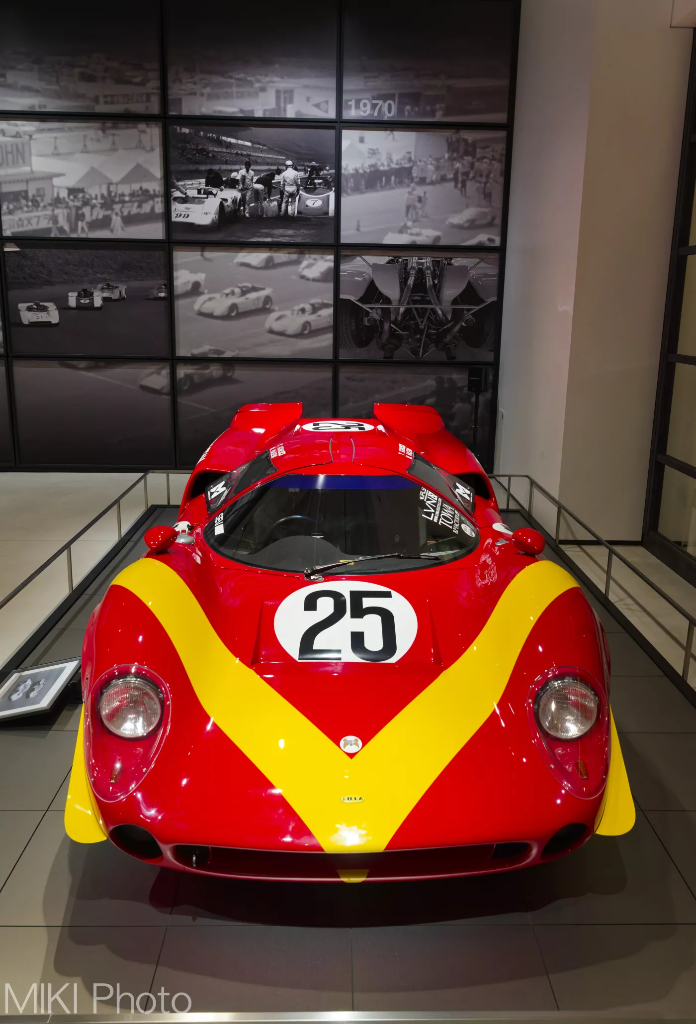 Fuji Motor Sports Museum